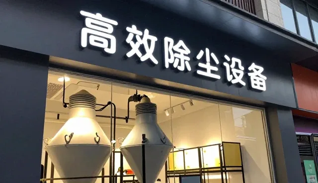 机械设备性能优化与适用场景的匹配策略